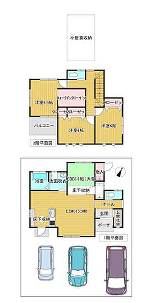 間取り：338000053377