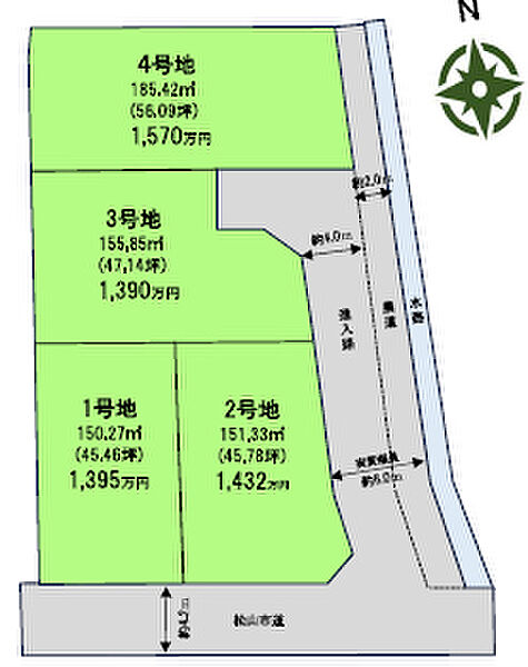 区画図：338000053034