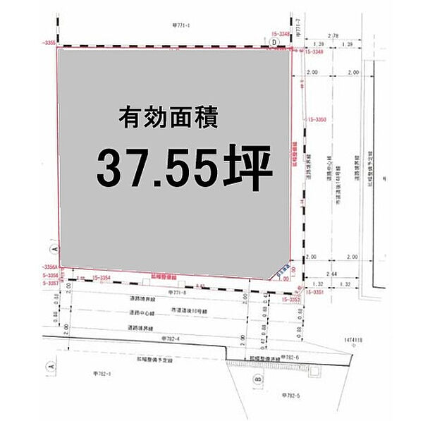 区画図：338000053221