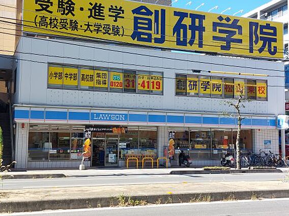 【コンビニエン...
