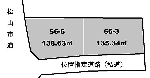 区画図：338000055540