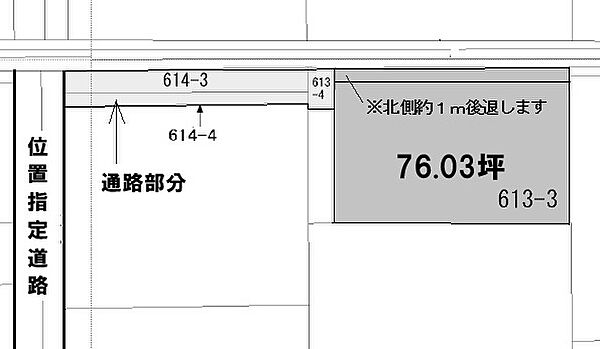 区画図：338000055673