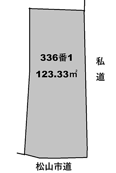 区画図：338000055549