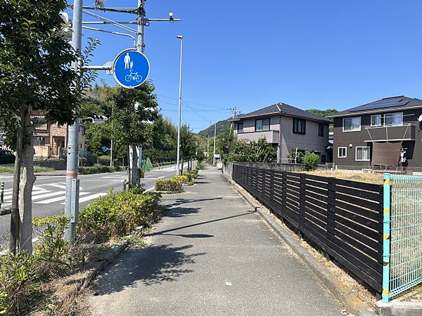その他を拡大表示