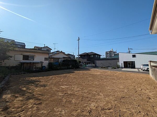 その他を拡大表示
