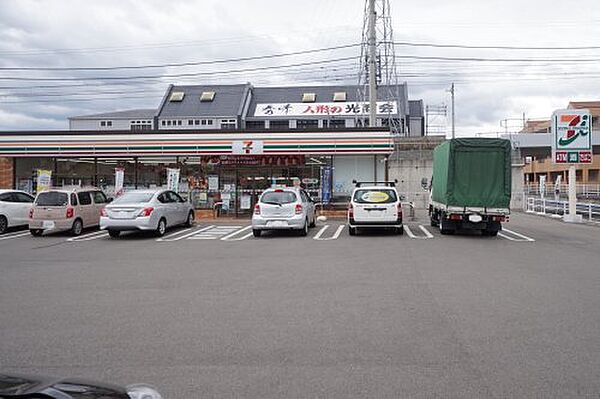 【コンビニエンスストア】セブンイレブン　松山保免中2丁目店まで1990ｍ