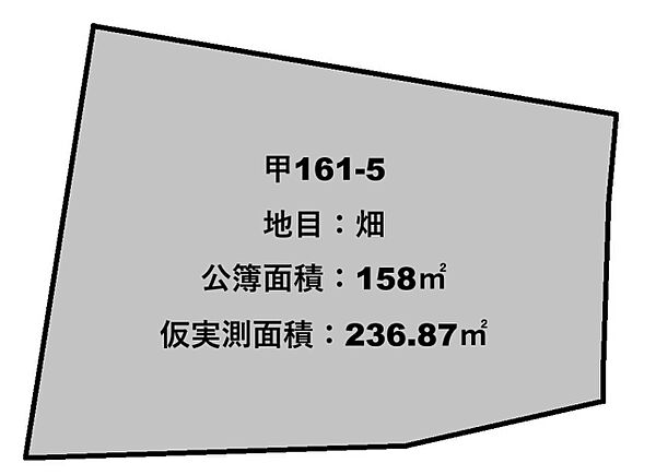 区画図：338000055860