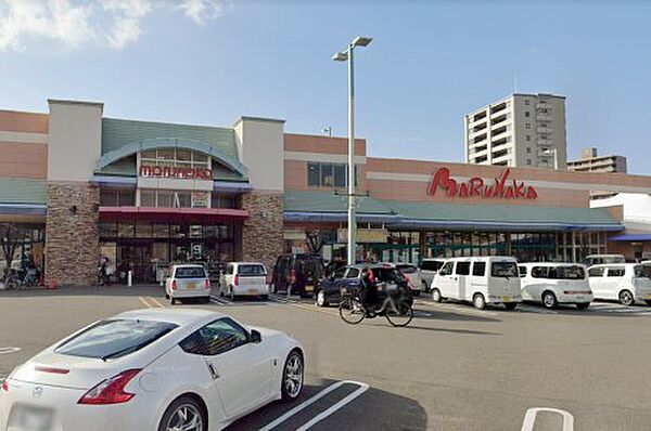 【スーパー】マルナカ土居田店まで1014ｍ