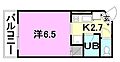 オクトワール土居田西館4階280万円