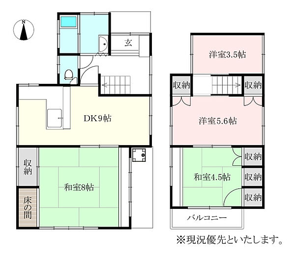 間取り：338000055886