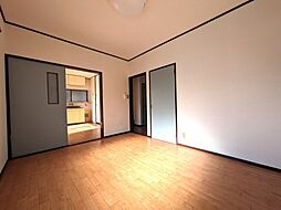 洋室の画像
