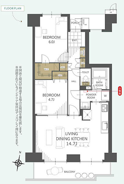 間取り：338000056545
