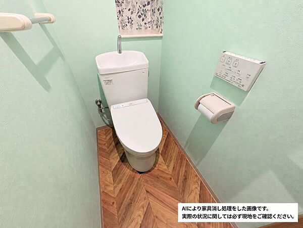 ※AIにより家具消し処理をした画像です。実際の状況に関しては必ず現地をご確認ください。
