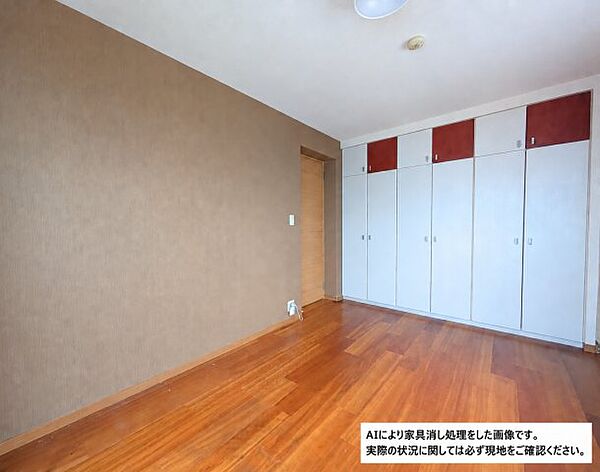 ※AIにより家具消し処理をした画像です。実際の状況に関しては必ず現地をご確認ください。