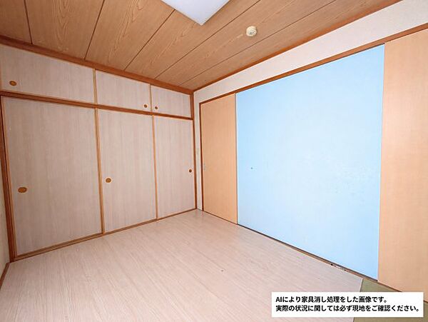 ※AIにより家具消し処理をした画像です。実際の状況に関しては必ず現地をご確認ください。
