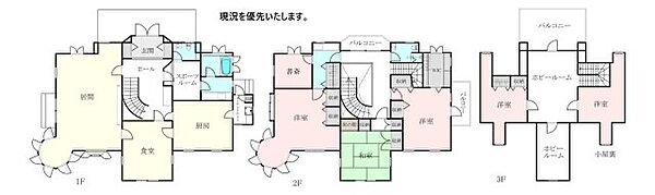 間取り：338000057669