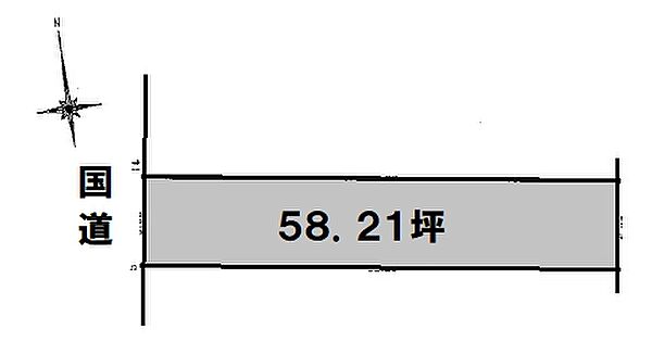 区画図：338000023239