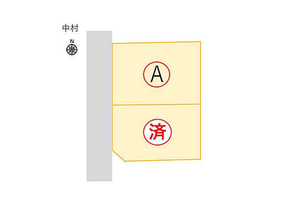 A号地