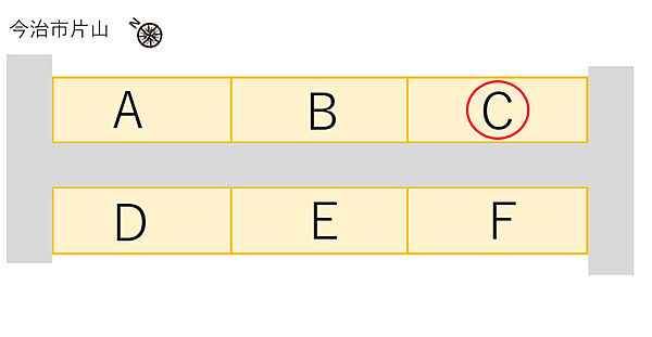 区画図：338000054986