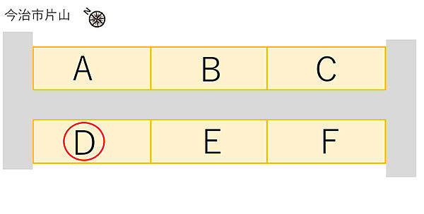 区画図：338000054987