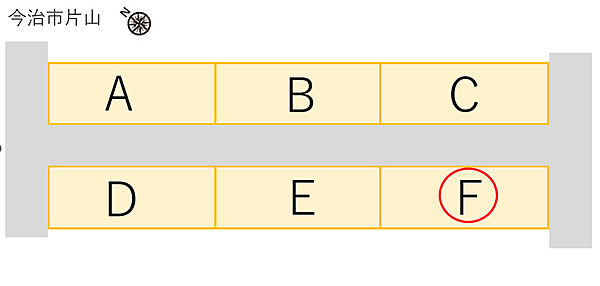区画図：338000054989