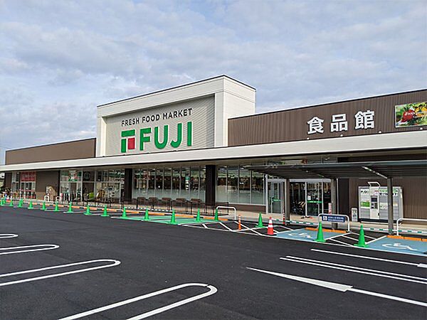 フジ松前店　徒歩4分