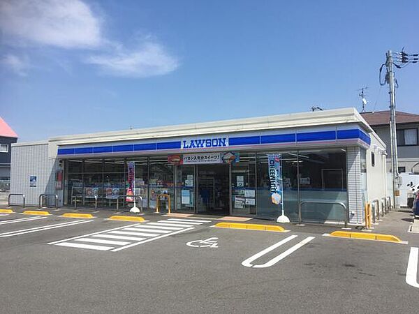 ローソン　徒歩5分