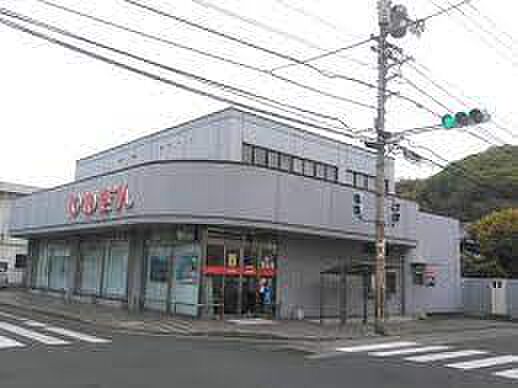 愛媛銀行味生支店　自転車4分