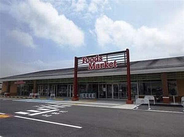 コープ余戸店　車3分
