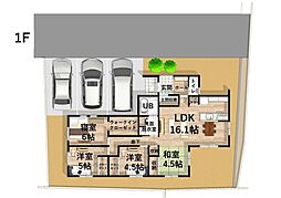 新居浜駅 2,560万円