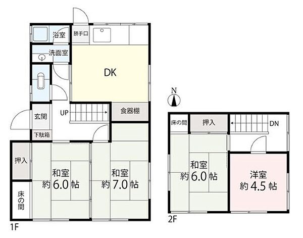 間取り：337000031605