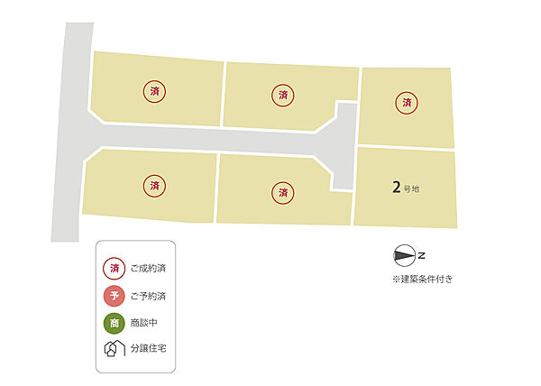 区画図：337000028256