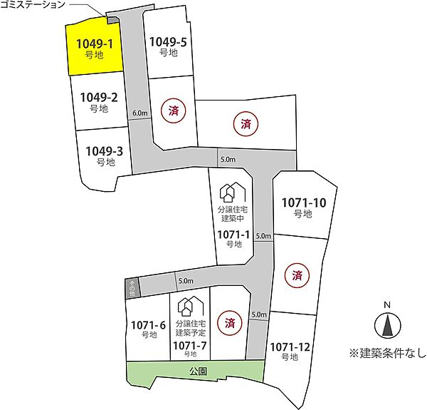区画図：337000033948