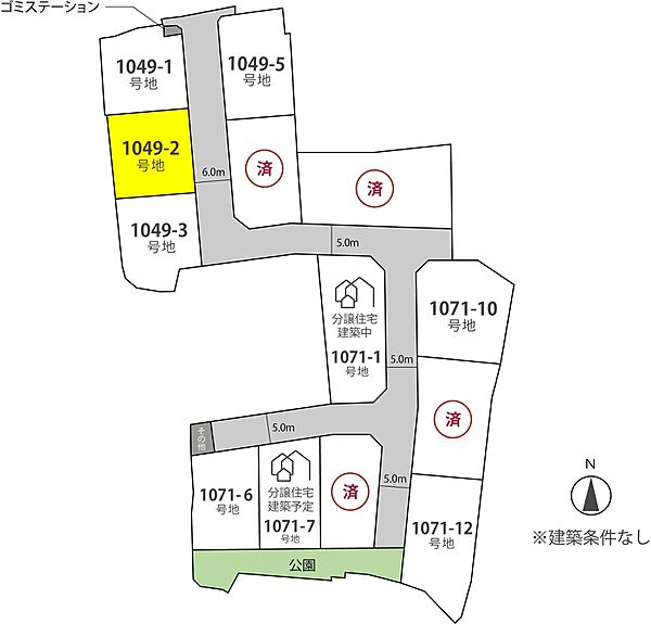 区画図：337000033949