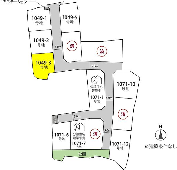 区画図：337000033950