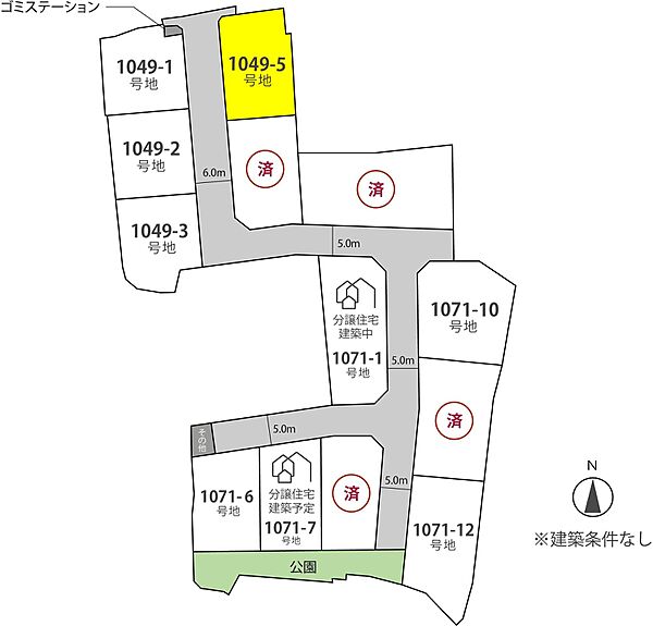 区画図：337000033951