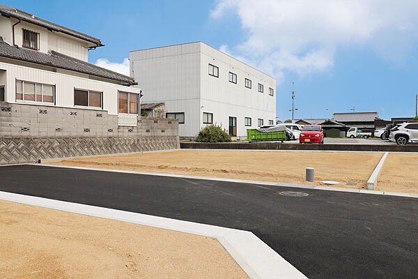 その他を拡大表示