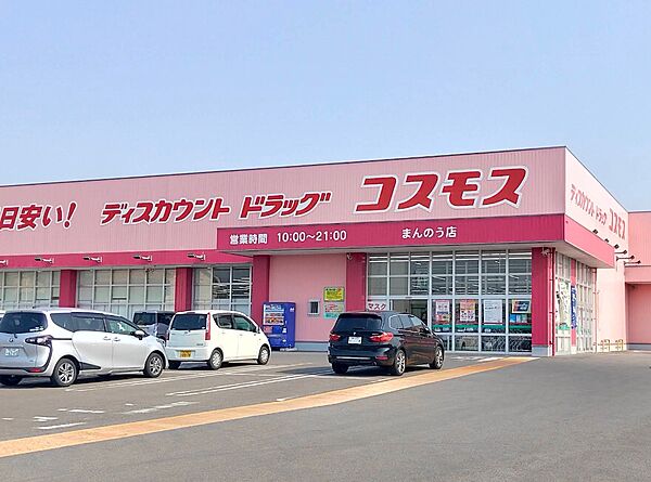 外観：337000035694