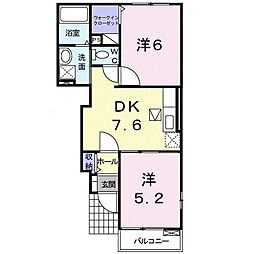 ベル・ハウスA 1階2DKの間取り