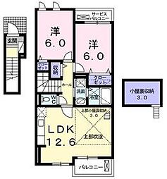 モンシェモア・3 2LDKの間取図画像
