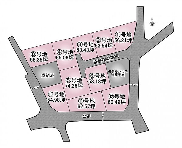 区画図：338000043586