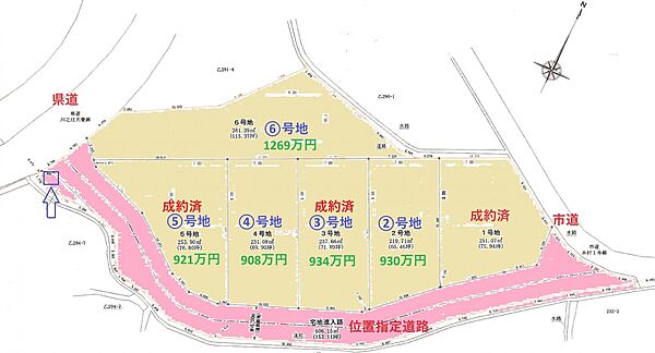 区画図：338000035373