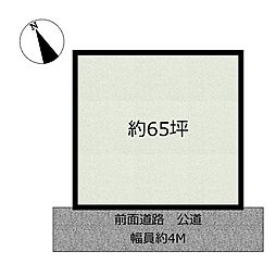 四国中央市三島宮川の土地画像