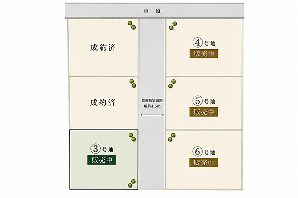 区画図：338000056193