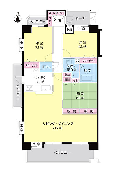 間取り