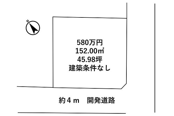 区画図：338000049893