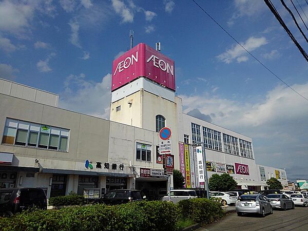 イオン高知旭町店まで徒歩3分