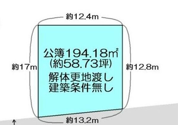 区画図：339000055774