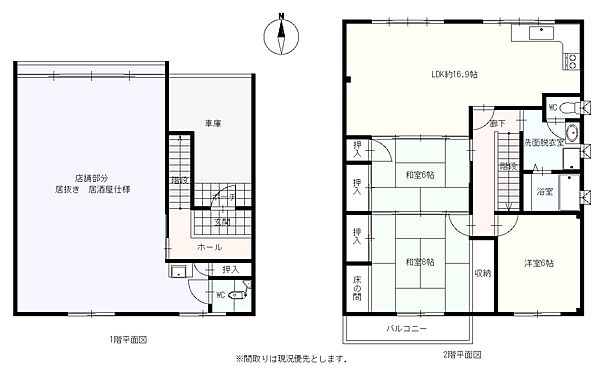 間取り：339000055781