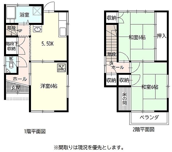 間取り：339000049843